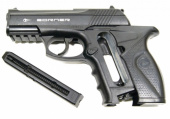 Пистолет Borner - С11
