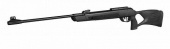  GAMO   G-MAGNUM 1250