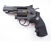 Пистолет Borner - Sport 708 (Револьвер)