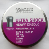 Пули 4,5 мм JSB Ultra Shock Heavy 0,67 гр. 350 шт.
