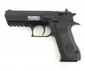 Пистолет Swiss Arms - SA 941 (Jericho 941)